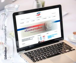 Создание сайтов