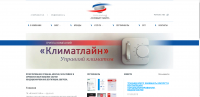 Корпоративный сайт на okay cms