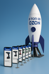 Вывод товара в топ поиска озон